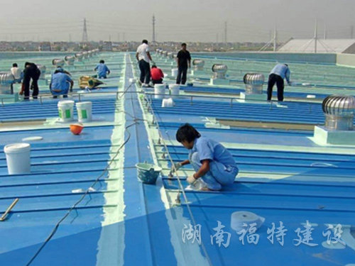 防水防腐保温工程